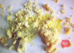 Illustration of making butter cake 9