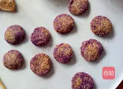 Purple Illustration of how to make potato and sesame cakes 8