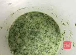 Celery Egg Pancake Recipe Illustration 3