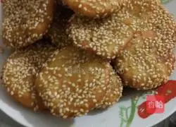 Sesame pumpkin pie and pumpkin balls recipe 6