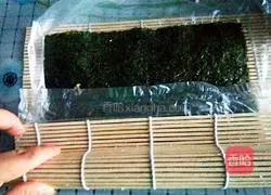 Fancy sushi recipe 10