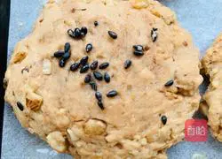 Illustration of how to make walnut cake 8