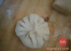 Pork and Zucchini Pie Recipe Illustration 7