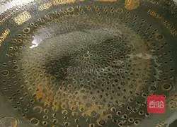 Illustration of how to make leek and egg pancakes 7