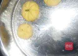 Illustration of how to make steamed pumpkin cake 4