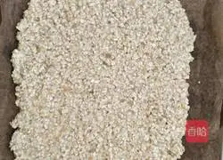 Oatmeal banana cake recipe 4