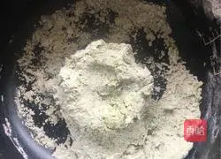 Illustration of how to make green vegetable mud cake 3