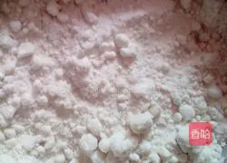 Illustration of how to make rice cake 2