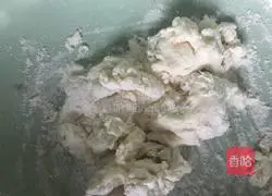 Brown sugar peanut pie recipe 1