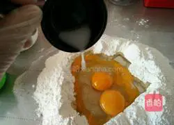 For jujube paste egg yolk cake Illustration of how to do it 8