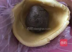 Mung bean cake Illustration of how to do it 22