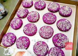 Purple Sweet Potato Glutinous Rice Cookies (Oven Version) Illustration 11