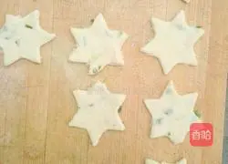 Illustration of how to make bean dregs and scallion pancakes 1