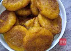 Illustration of how to make fragrant and sweet pumpkin cake 6