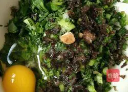 Illustration of how to make three fresh vegetable cakes 1 