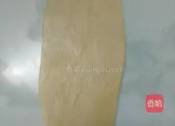 Egg Yolk Crisp (16 pieces) Recipe 9