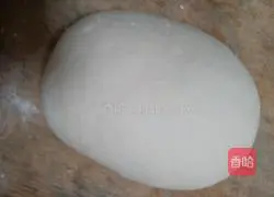 Illustration of how to make fennel and shrimp pie 3