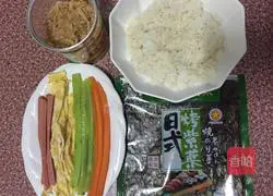 Japanese sushi recipe illustration 5