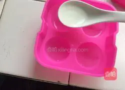 Sakura Mizu Shingen Mochi Recipe Illustration 5