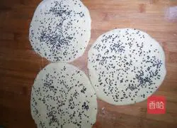 Illustration of how to make sweet potato cake 3