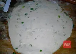 Illustration of how to make salt and pepper layer cake 11