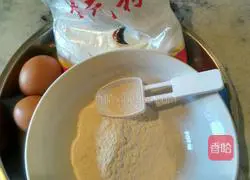 How to make egg glutinous rice cakes Illustration 1