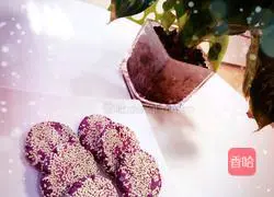 Soy Milk Purple Sweet Potato Sesame Cake Recipe Illustration 11