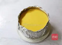 Pumpkin mousse cake recipe illustration 12