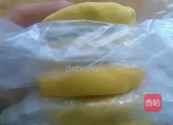 Pumpkin Pie (Purple Sweet Potato Filling) Recipe Illustration 10