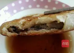 Illustration of how to make eggplant meatloaf 12