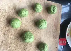 Illustration of how to make vegetable mud cake 5