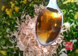 Illustration of how to make leek, egg and dried rice pie 6