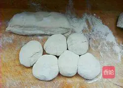 Illustration of how to make beef and leek pie 6