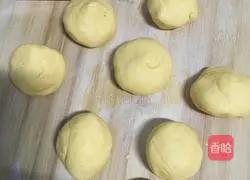 Illustration of how to make pumpkin cake 7