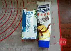 Quick Waffles Illustration of how to do it 16