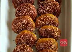 Honey Purple Sweet Potato Pumpkin Cake Recipe Illustration 6