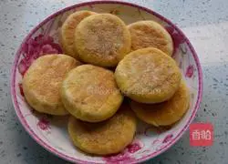 Illustration of how to make cabbage meat pie 6