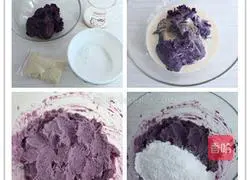 Illustration of how to make oil-free purple potato cake 1