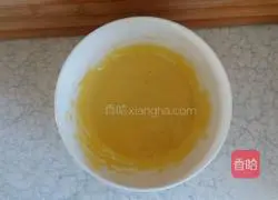 Illustration of how to make green onion and egg pancakes 2