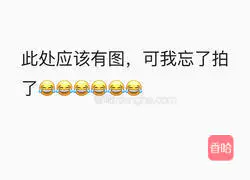 Recipe for red velvet soy milk sponge cake Illustration 7