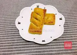 Banana Pie Recipe Illustration 9