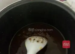 Illustration of making glutinous rice pumpkin cake 1