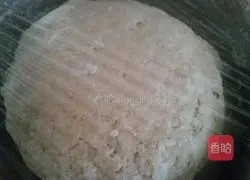 Illustration of how to make prune meatloaf 4