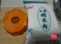 Illustration of how to make pumpkin cake 1