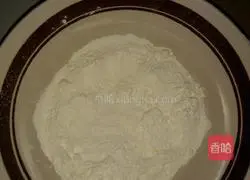 Scallion pancakes Illustration of how to do it 1