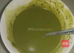 Illustration of how to make matcha towel roll 5