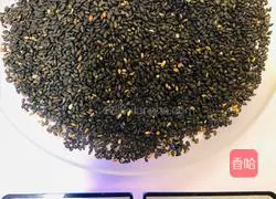 Illustration of how to make black sesame shortbread 1