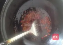 Illustration of how to make spicy double pepper naan cakes 7