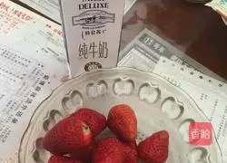 Illustration of how to make strawberry waffles 1