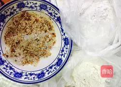 Illustration of how to make steamed pumpkin cake 3